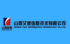 九思軟件攜手山西艾德達(dá)成OA系統(tǒng)升級(jí)項(xiàng)目合作，共促信息化管理新篇章