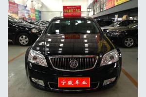 南京寧駿精品二手車 別克林蔭大道博鰲論壇紀念版，尊貴座駕再現江湖