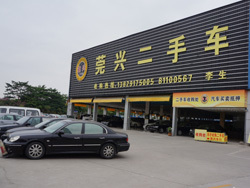 莞興二手車 專業信賴的汽車銷售首選品牌